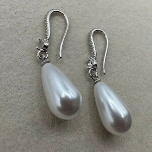Elegant Silver and White Teardrop Earrings